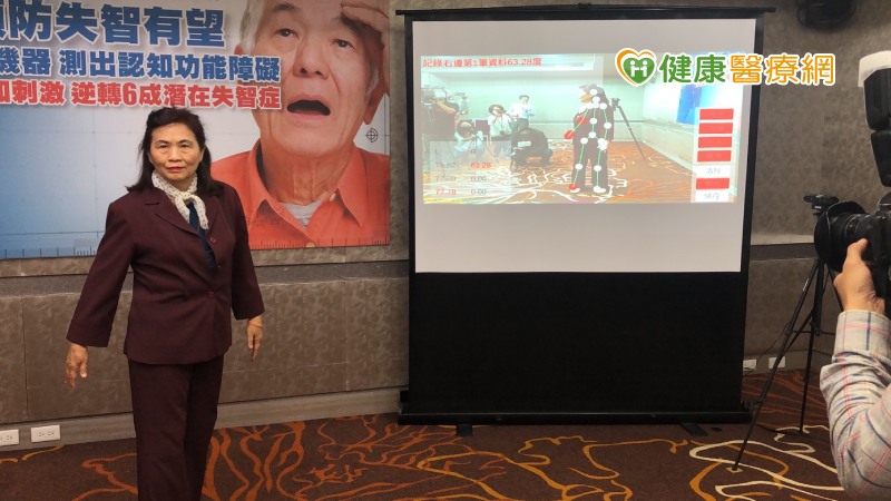 AI智慧助預防失智 逆轉6成潛在失智症