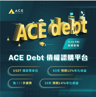 ACE03