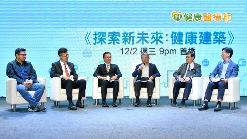 室內PM2.5、甲醛太高 你的房子健康嗎?認識「病態建築症候群」!