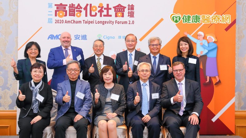 超高齡社會加速逼近 高齡化社會論壇擘劃長壽藍圖