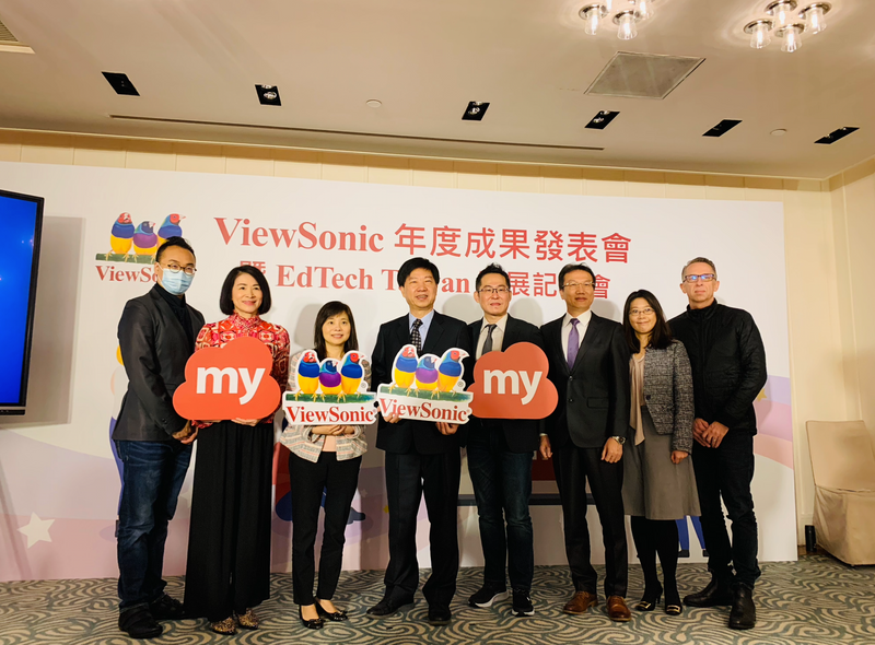 打破教室空間的實體藩籬！ViewSonic整合數位教育生態系 欲打造「教育科技國家隊」