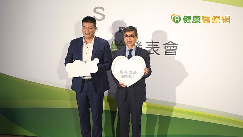 人老足先衰!腳比實際年齡老20歲? 關鍵竟與襪子有關