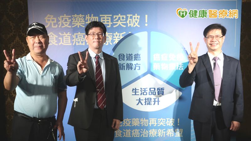 食道癌化療食難下咽 癌症免疫療法控制腫瘤助他正常進食
