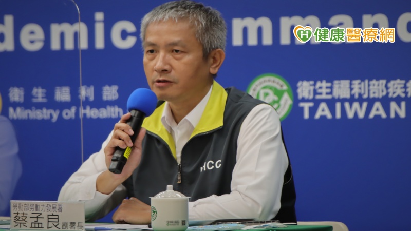 強化移工自主健康管理措施 居家檢疫移工應辦理採檢