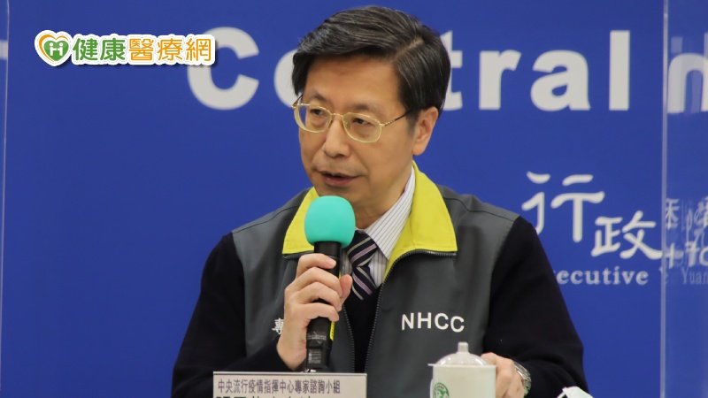 北榮血清調查估全台萬人有新冠抗體 指揮中心:不宜回推