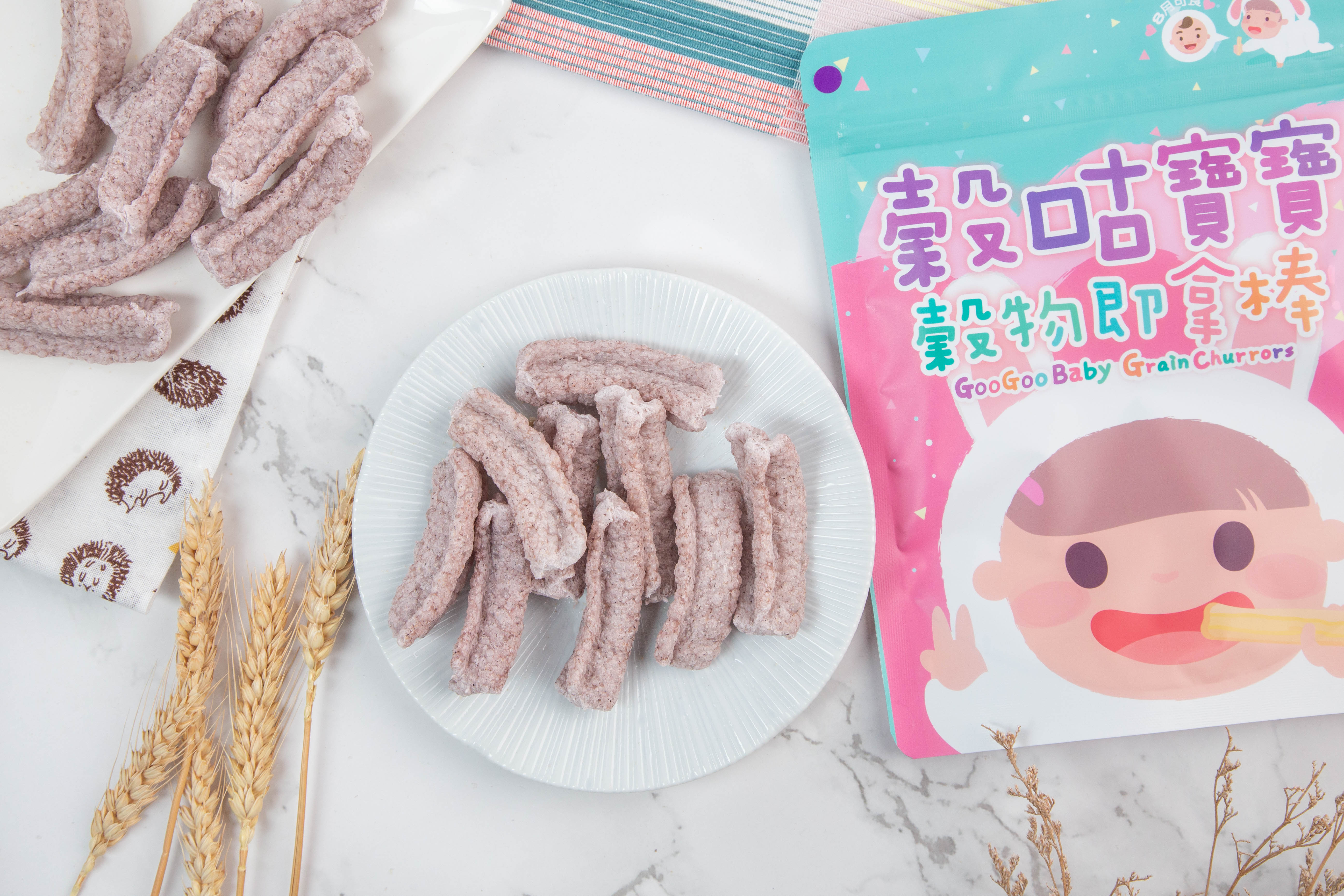 榖咕寶寶即拿棒