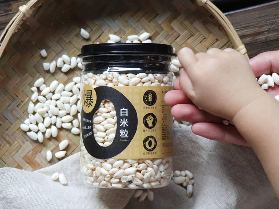 好米芽寶寶爆米香