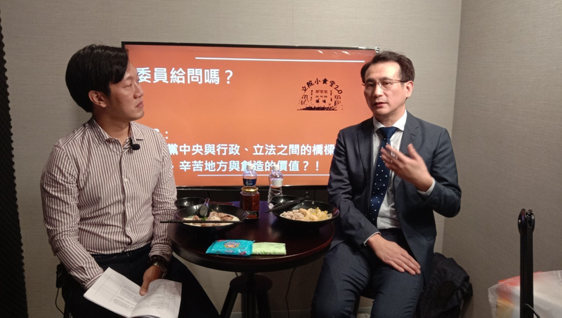 【立院小食堂2】2024年總統大位將花落誰家?鄭運鵬:不管是誰出線都會全力支持!