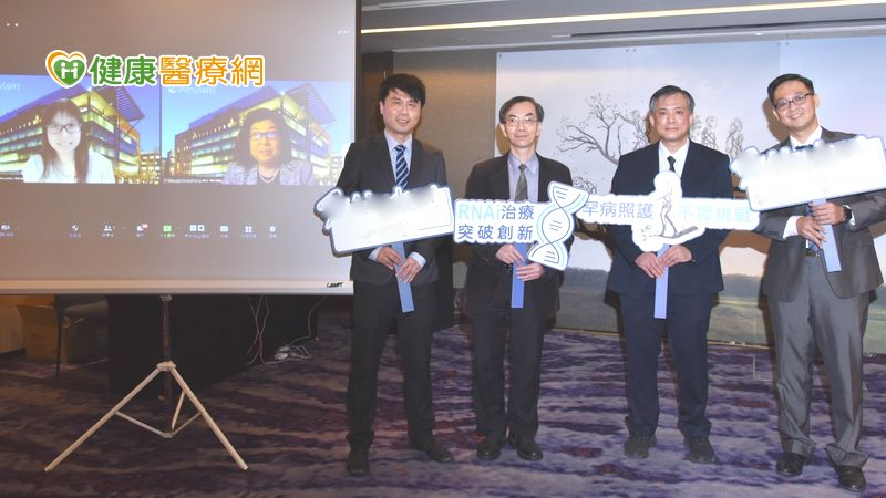 美國FDA核准與諾貝爾獎肯定 首款RNAi藥物為罕病治療現曙光