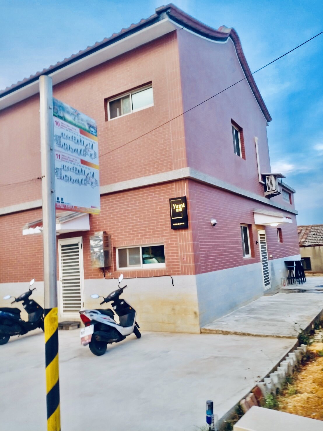 YUMI旅店1