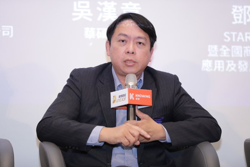 《Hit AI & Blockchain》華碩雲端總經理吳漢章:期望區塊鏈技術被理解的過程中,實際應用更貼近我們生活所需