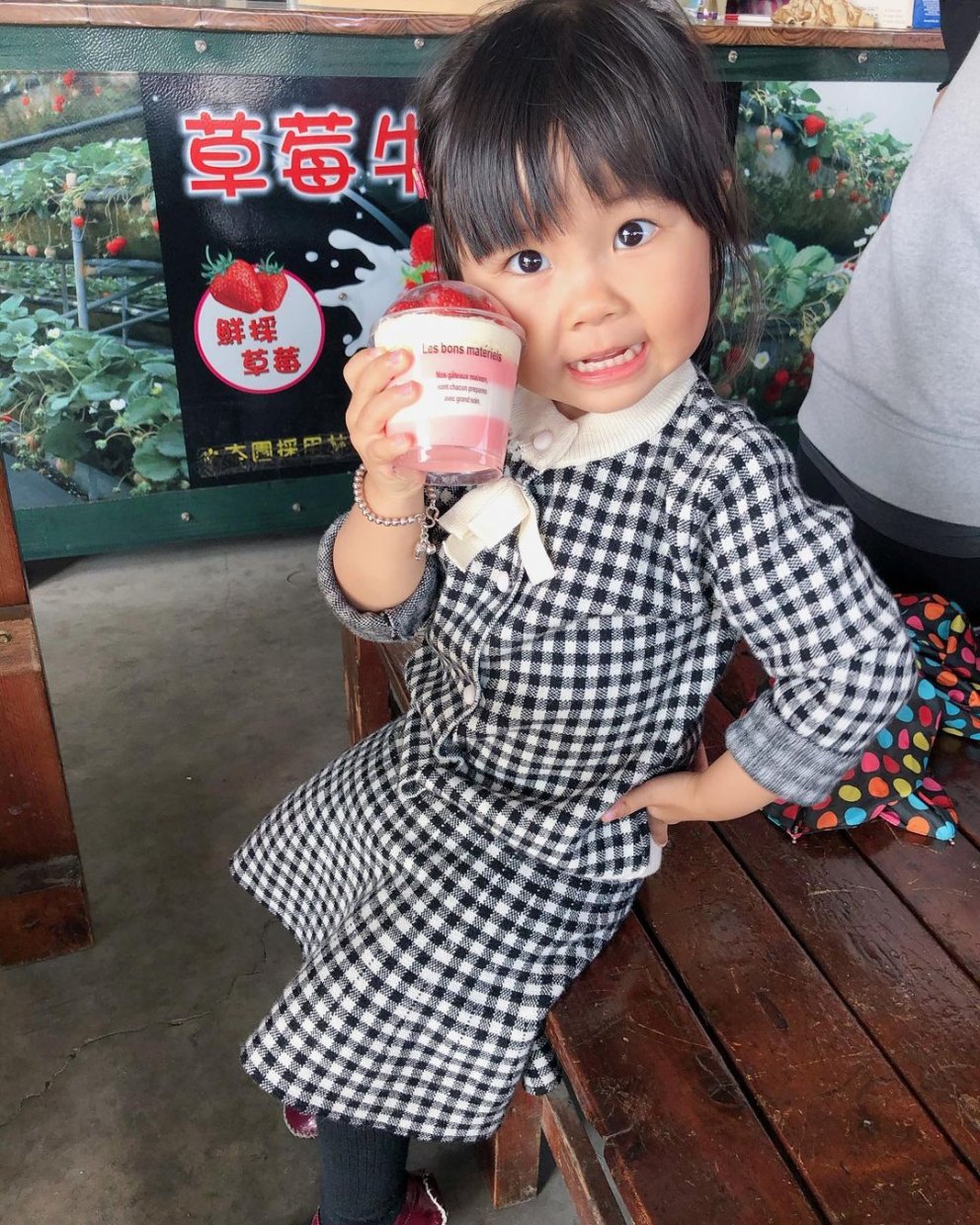 美裕草莓園 @baubausmile(4)