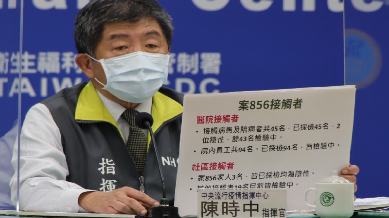 新增1位護理師確診! 啟動新防疫措施,擴大醫院隔離