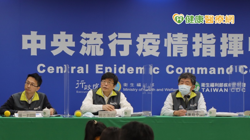 【新冠肺炎報導】新增6例境外移入 分自美、英、菲及緬甸入境