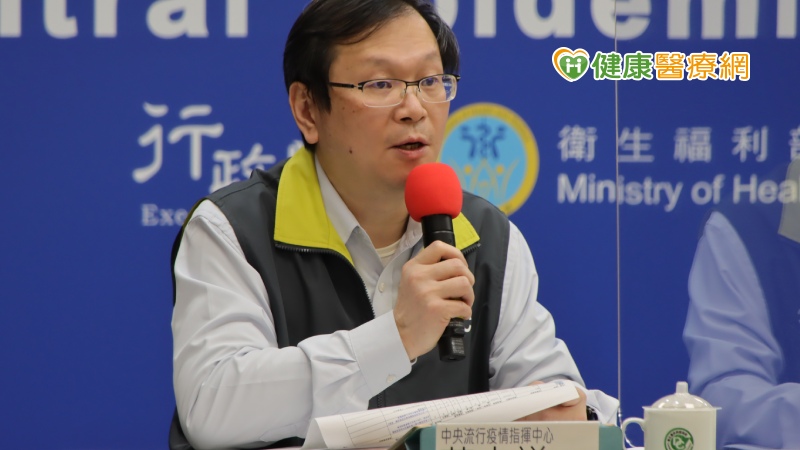 嚴防疫情 指揮中心:強化醫療院所門禁管制