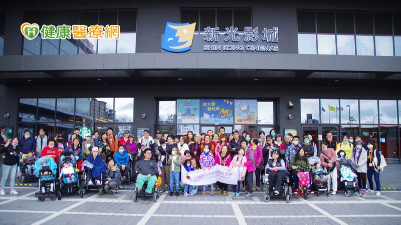帶罕病兒童遊Xpark 台灣費森尤斯卡比公司傳遞愛