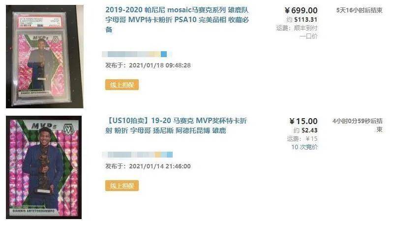 8227be89a7b8c12b41420ff3b691db2a