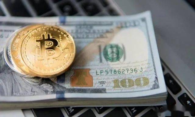 bitcoin institution
