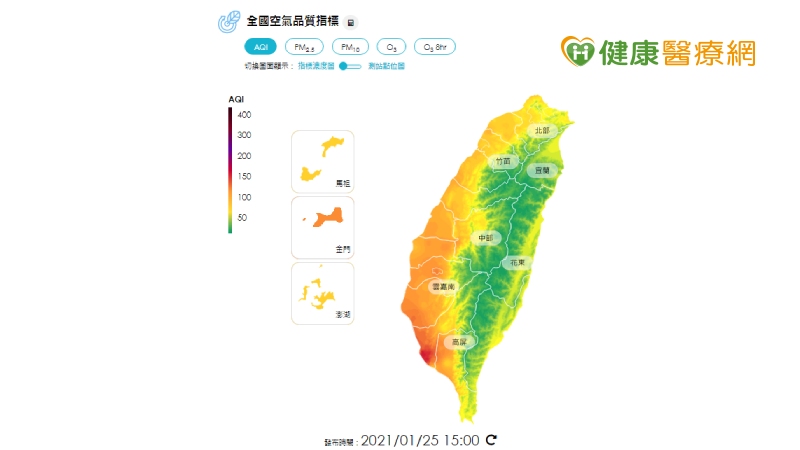 高屏地區空氣品質不佳 3點做好空污自我防護