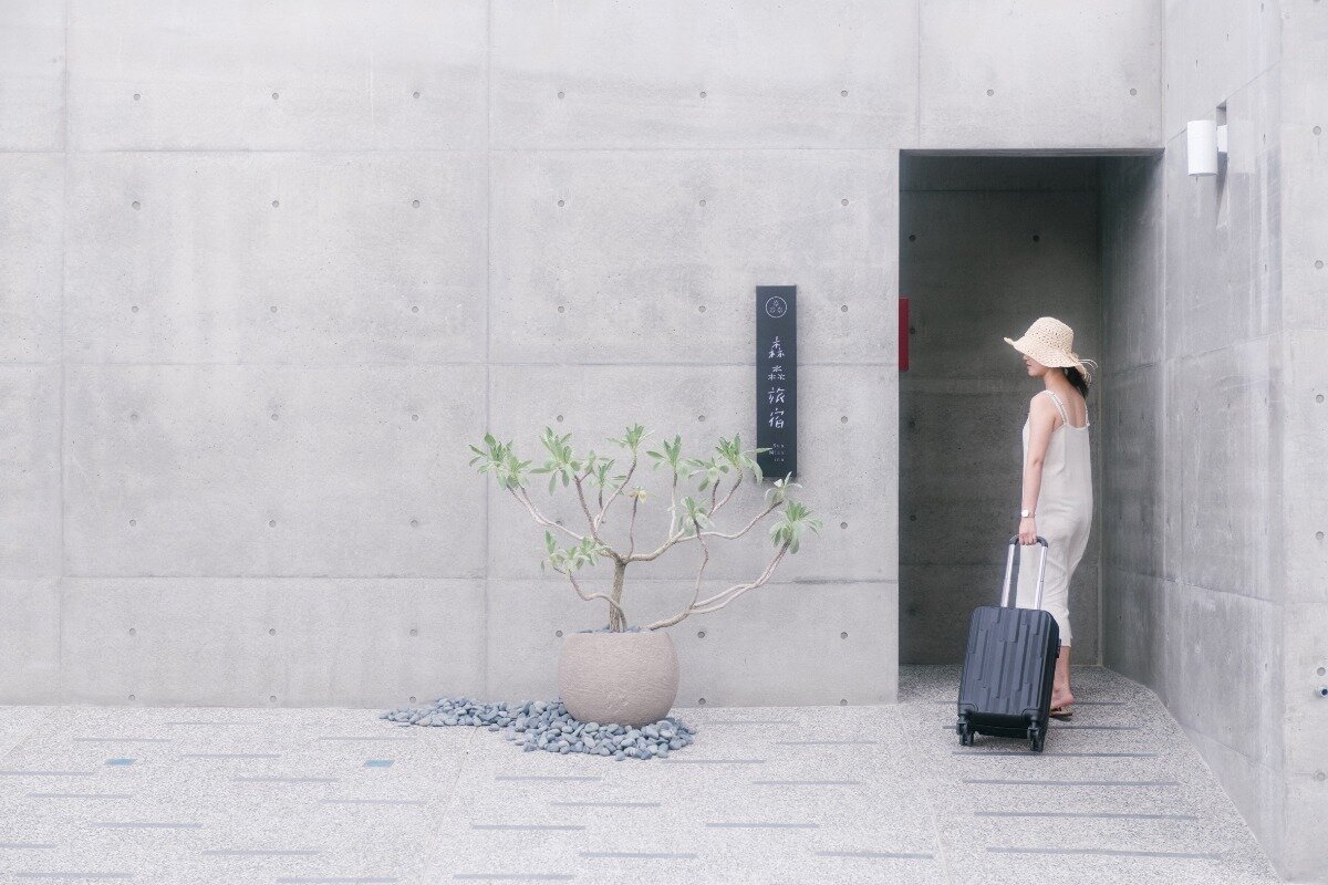 森淼旅宿