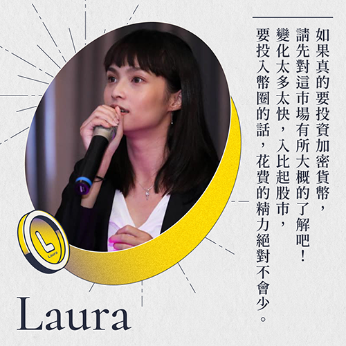2021KOL_laura