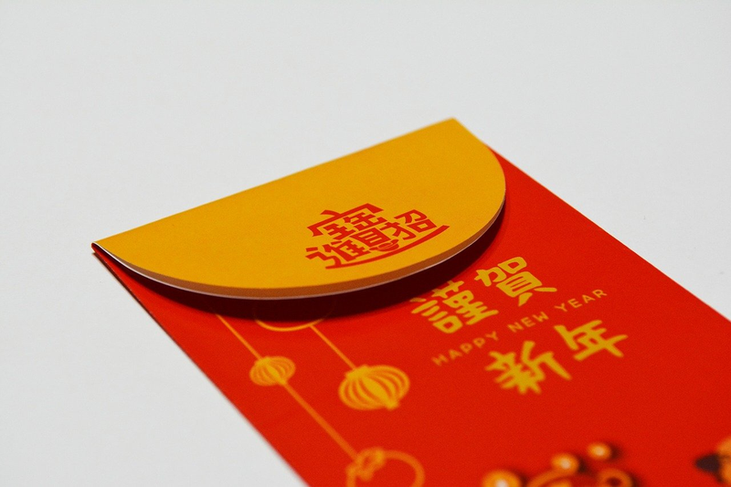 下週將迎來農曆除夕!5個重點告訴你紅包怎麼包不失禮
