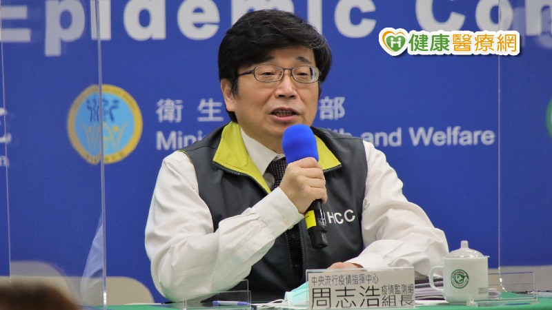 新冠疫苗快開打 全民期待中