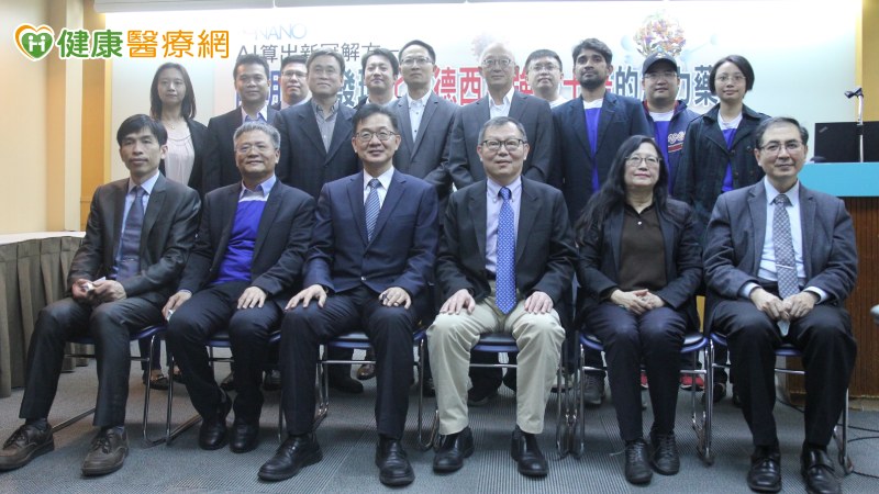 陽明交大用AI算出新冠解方! 找出抑制新冠病毒的關鍵蛋白質
