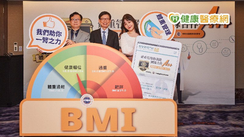 減重者9成失敗! 關鍵出在荷爾蒙