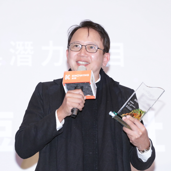 【ChillNoW誕生誌】廣納青少年用戶+帶動台灣電影產業!董事長周守訓:ChillNoW走的路要比抖音更寬廣!