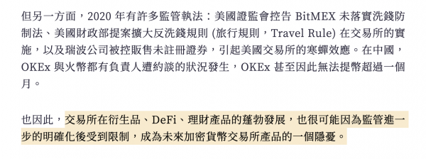 report