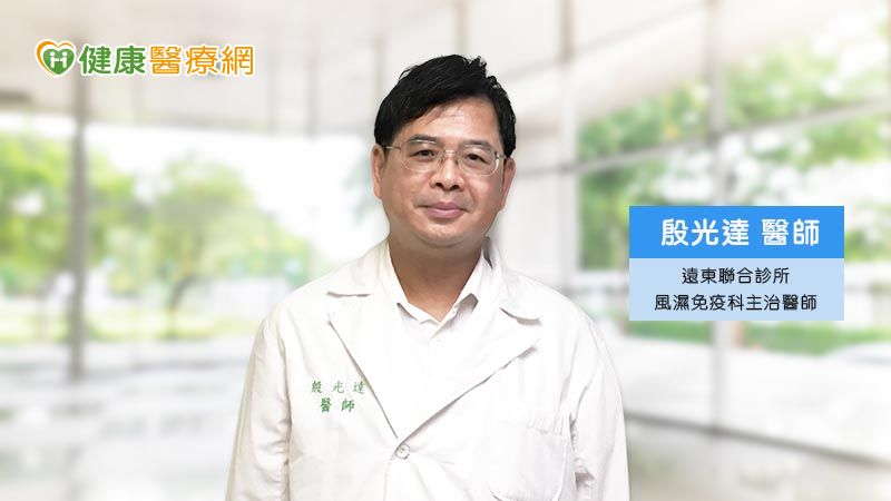 指關節疼痛打字困難 竟是類風濕性關節炎上身!