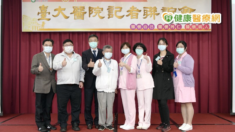 台大拚「心臟死後器官移植捐贈」  肝肺移植成功救命