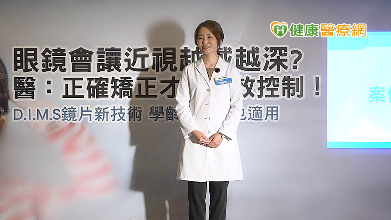 近視未矯正恐惡性循環 視光門診隨時掌握學童視力
