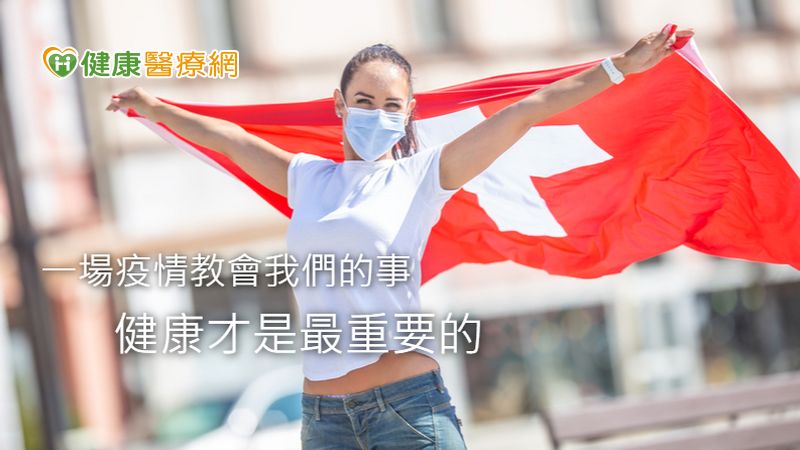 國際防疫新生活要多動　擦的葡萄糖胺助保養