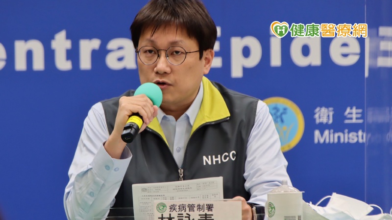 今年首例境外屈公病現蹤 印尼男子入境發燒採檢確診