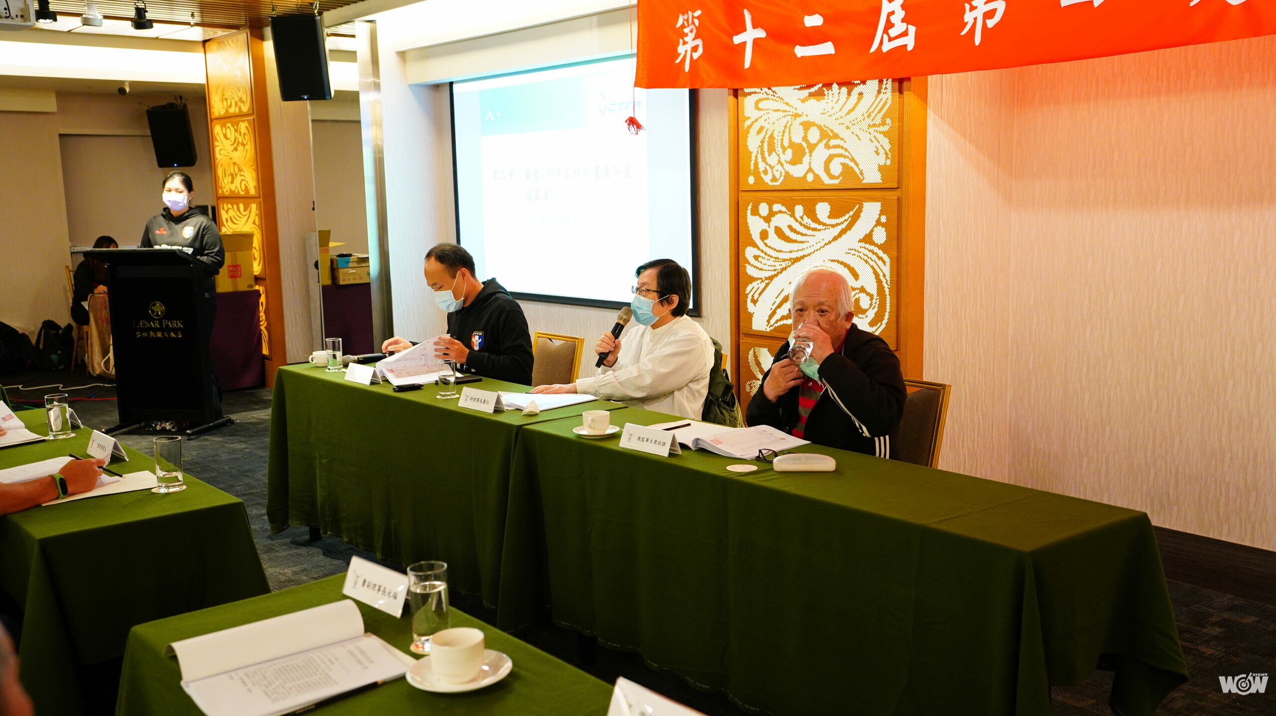 《足球》首創性別平等委員會 中華足協接軌國際體現平等價值