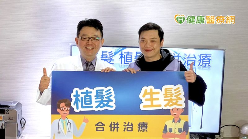 避孕藥擦頭皮防禿頭 藝人阿虎無奈喊:無效!