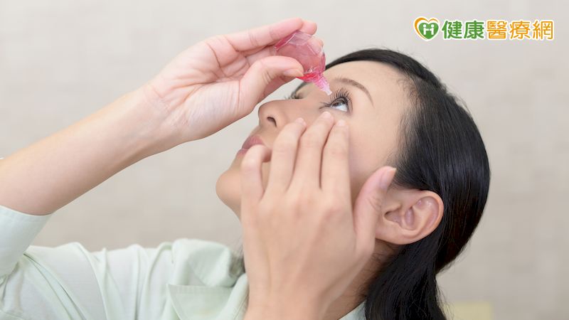 「乾眼症」不見得是3C盯太久! 小心免疫性疾病