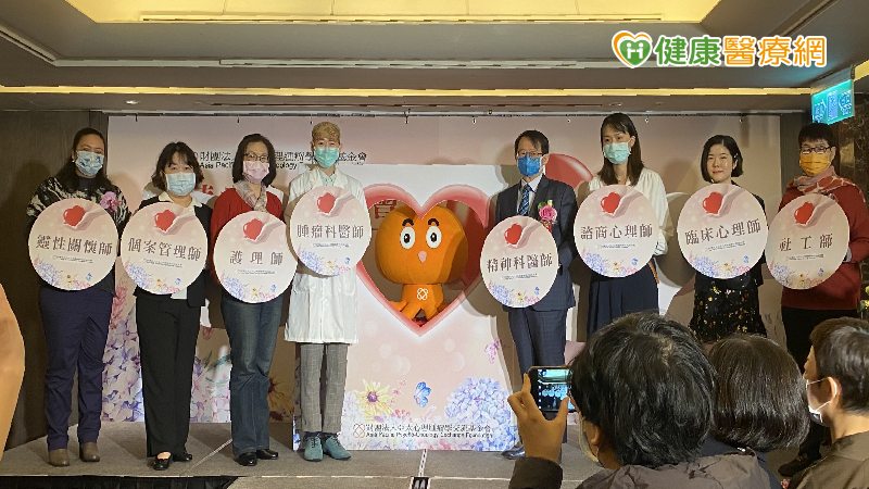 不只單純抗癌 心理腫瘤臨床服務伴癌友度過關卡