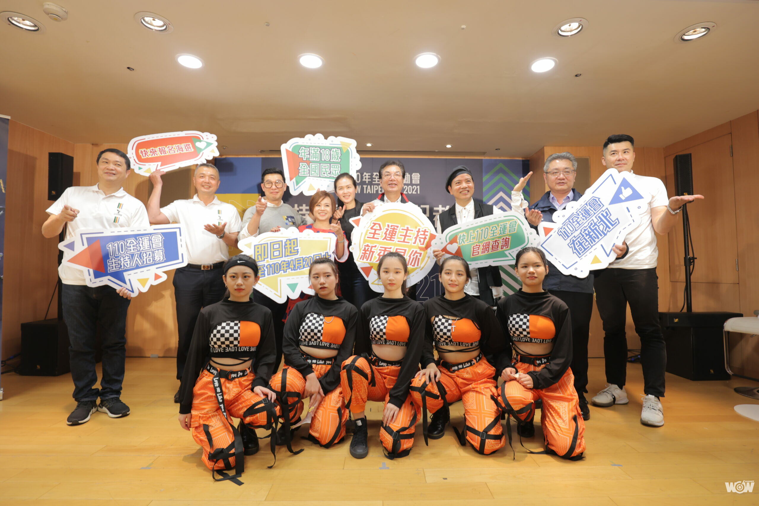 《全運》夢幻師資培訓 海選打造新北全運會專屬主持群