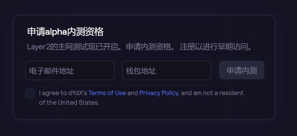 空投