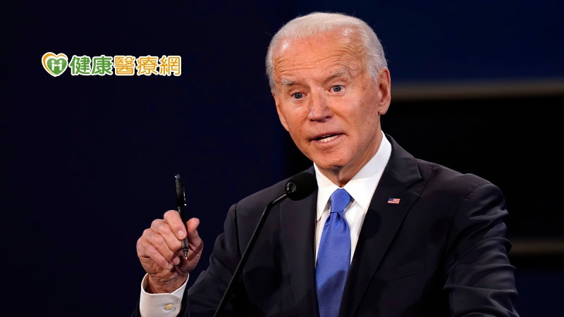 拜登宣布9成美國成年人　未來三週獲疫苗接種資格