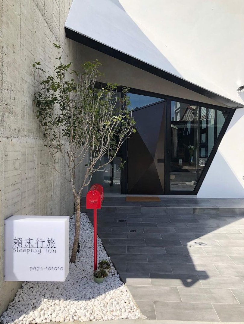 賴床行旅 @bingo900511