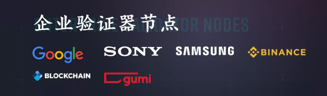 谷歌