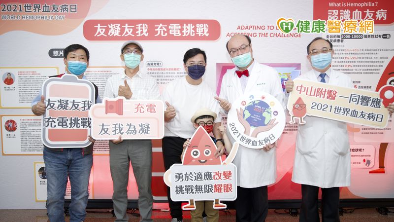 男嬰血紅素僅不到一般新生兒1/3 四年後發現竟是血友病