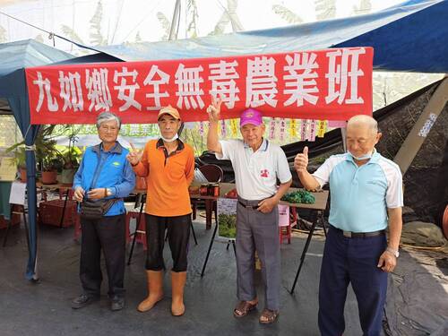 九如鄉農會推動食農教育--品嚐有機高麗菜風味餐/波新聞