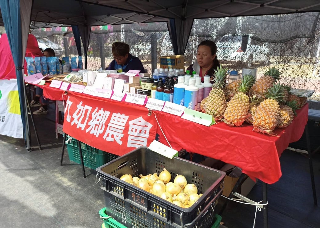 可能是 1 人和水果的圖像