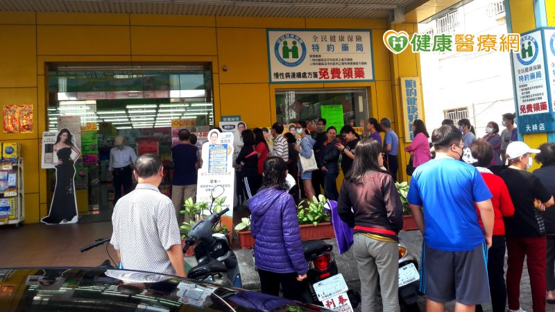 要報稅了! 輕鬆查詢年度健保費繳費金額