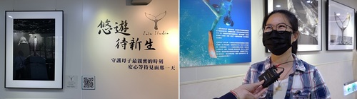 大翅鯨攝影展    盼共同守護偏鄉母嬰健康／波新聞